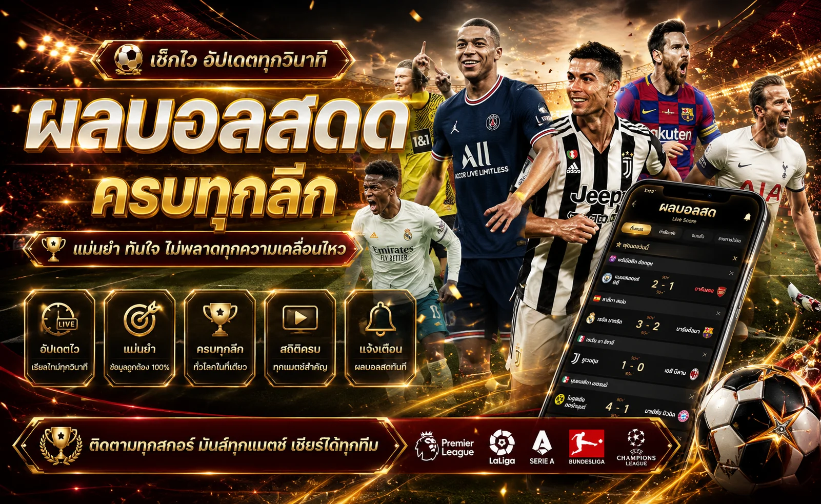jonny168   เว็บตรง แทงบอลออนไลน์ราคาน้ำดี Jonny168